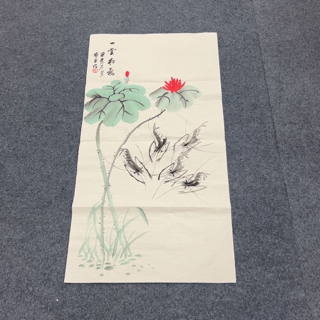 国画西楚画廊直播专用链接