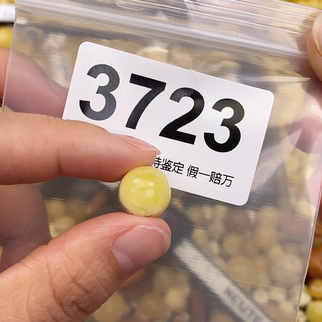 蜜蜡未镶嵌珠宝奇石12:6