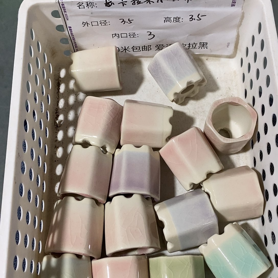 「满9.9米包邮」6个浮力