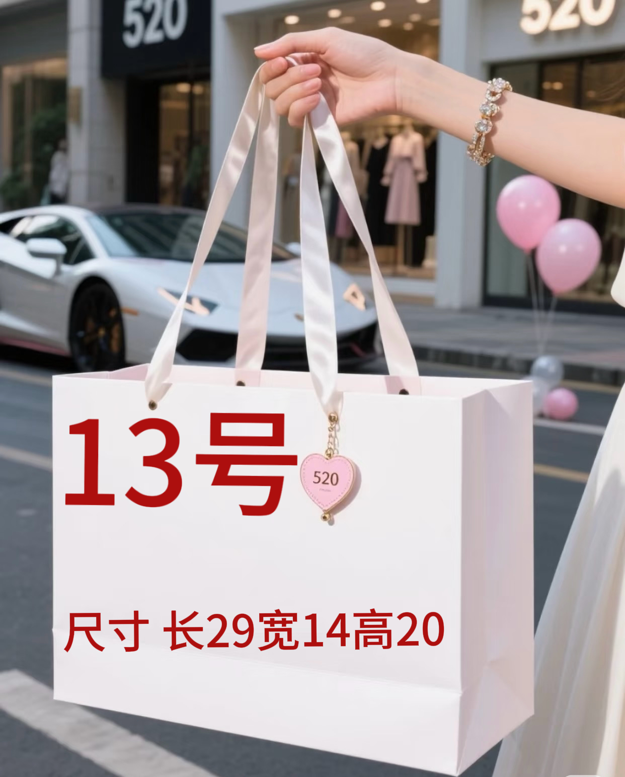 【13号】中号时尚百搭包  自主品牌  A78089-9