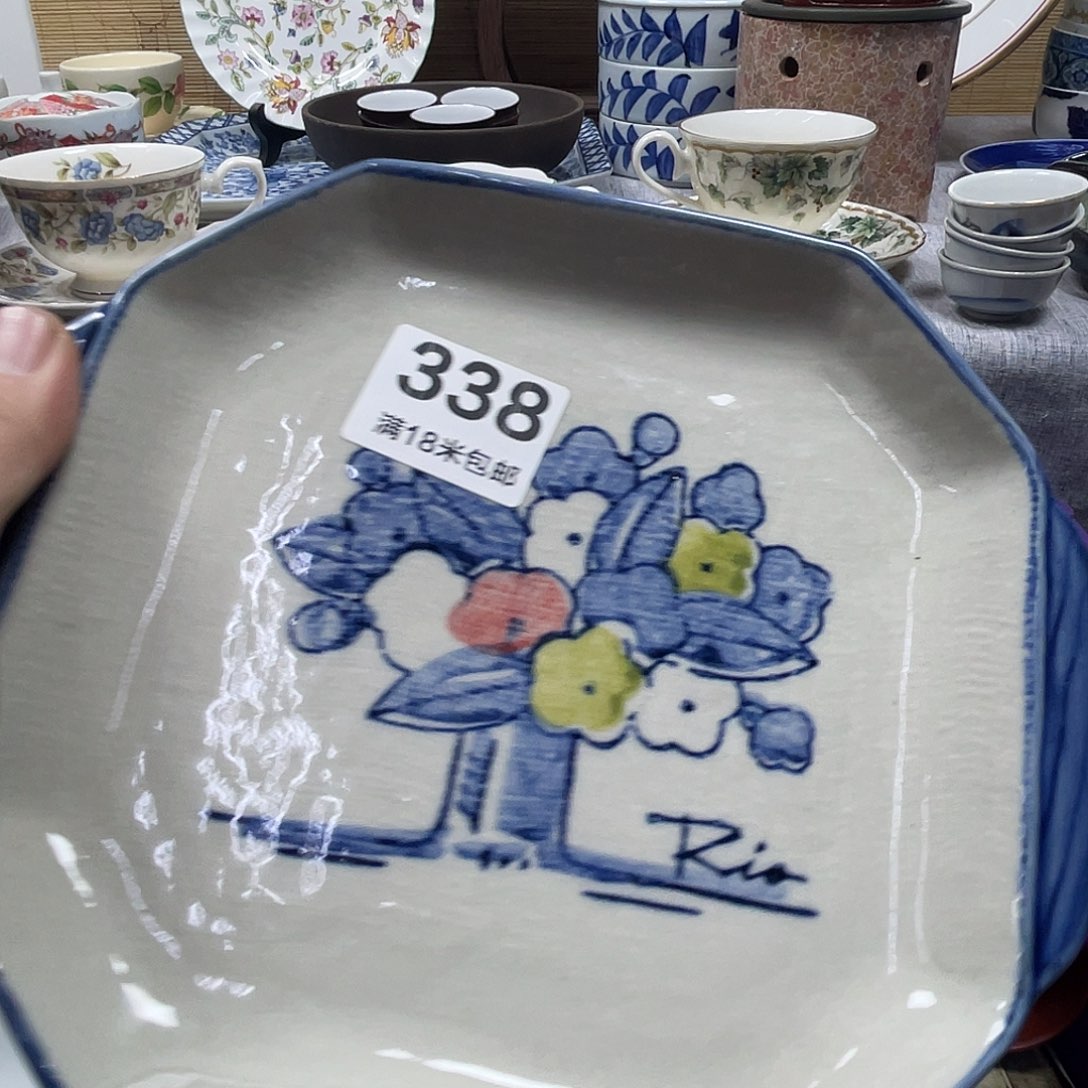 用***0瓷片aaaaaaaaaaaaaa338