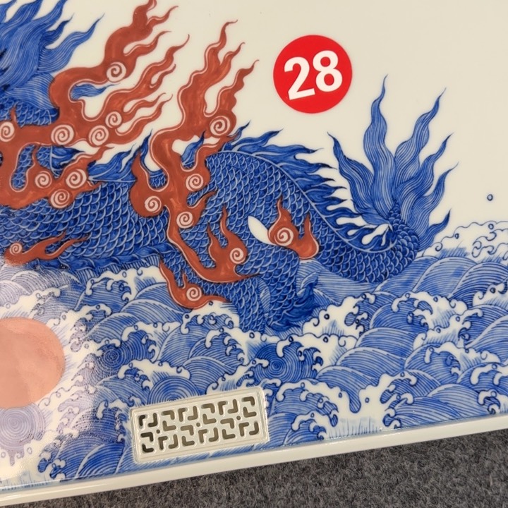 【闪购商品】博*景德镇手工手绘陶瓷