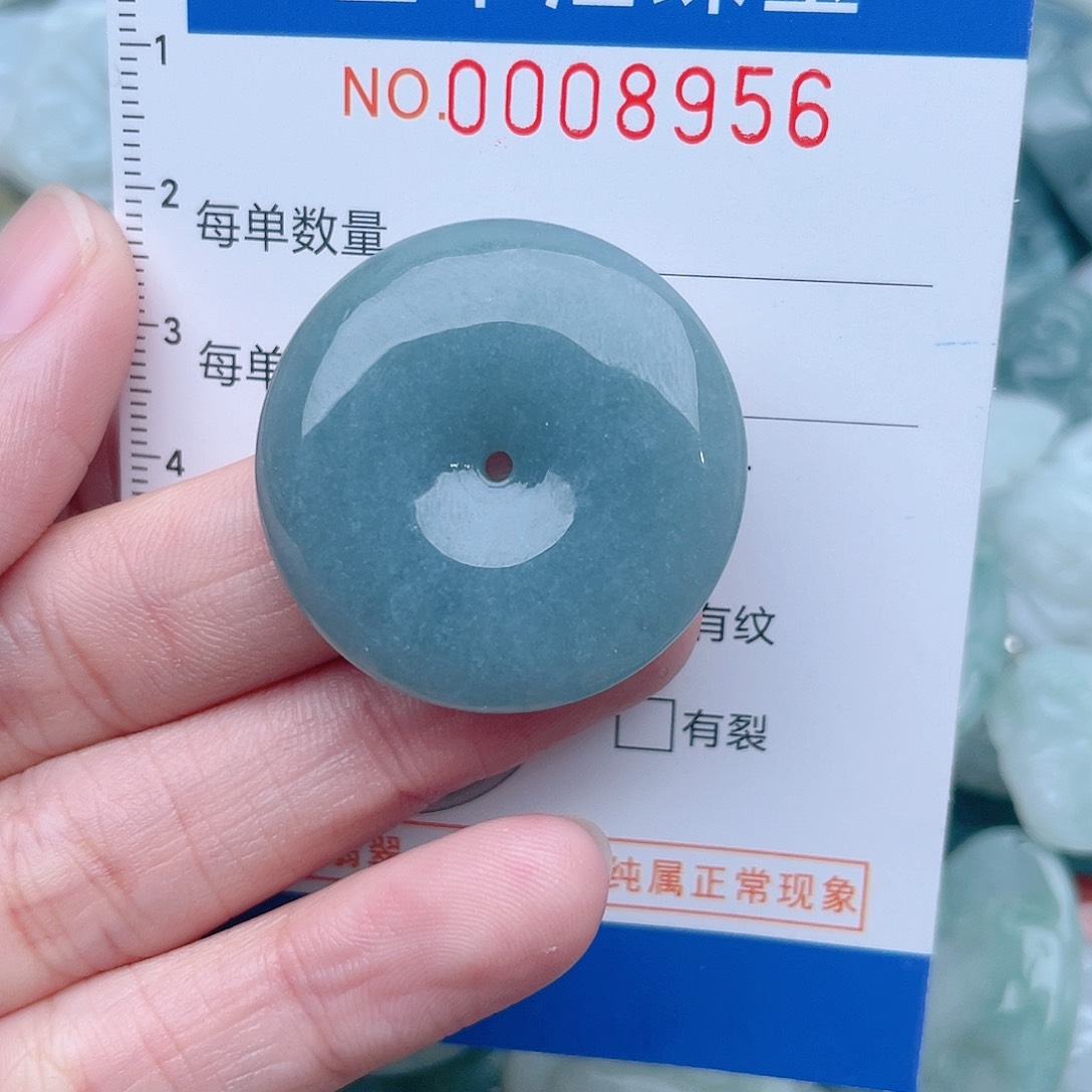 颈饰未镶嵌翡翠8956