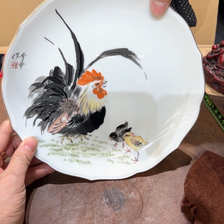 瓷器周边默认瑕疵1