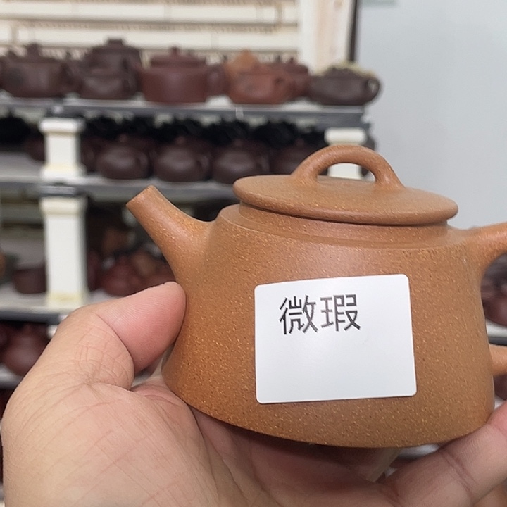 紫砂茶壶紫砂茶具220cc