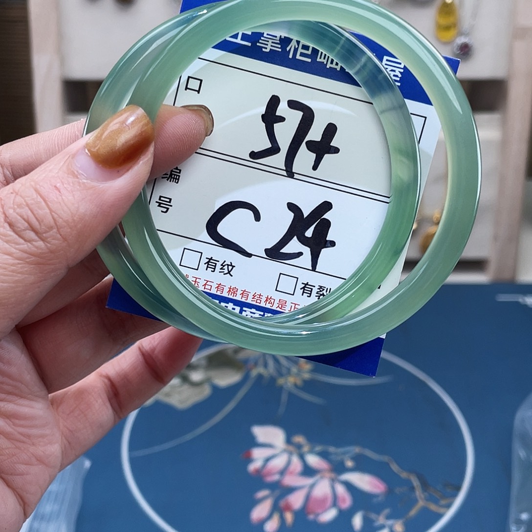玛瑙/玉髓未镶嵌手链