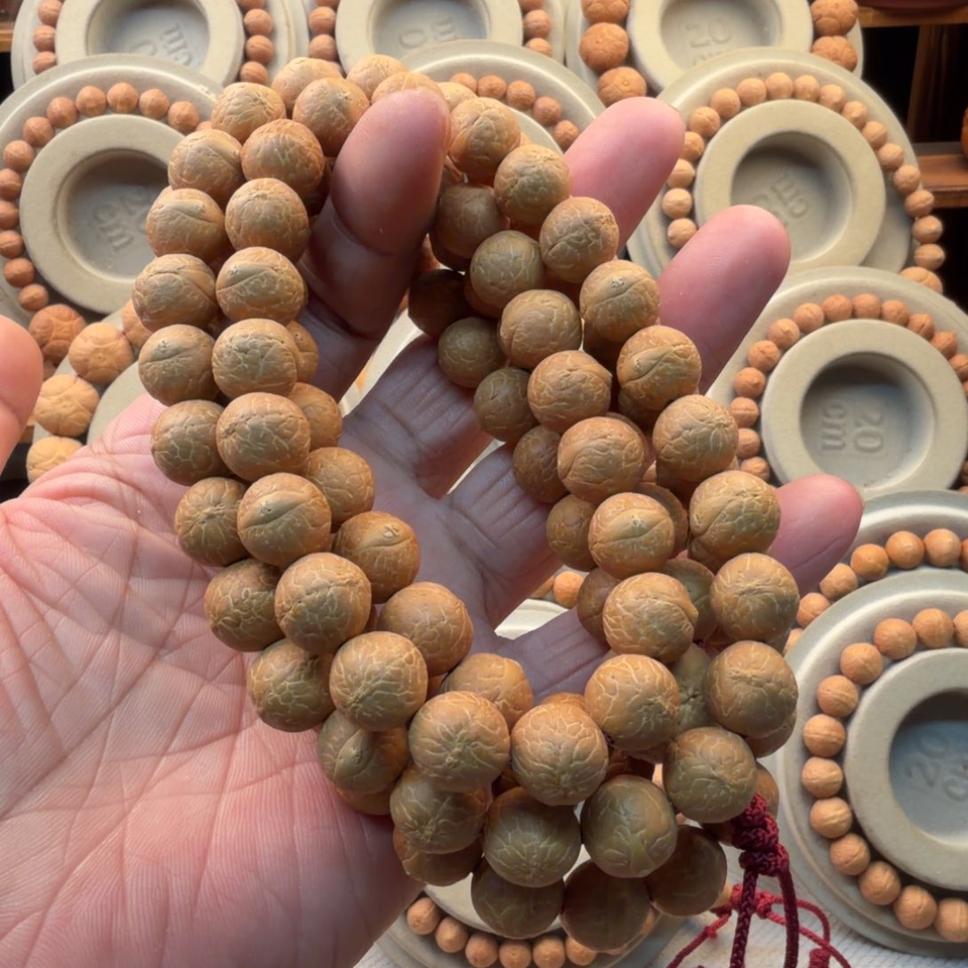 凤眼菩提手串12.5-12.8粉红皮同树籽脖挂112颗单仓厚皮