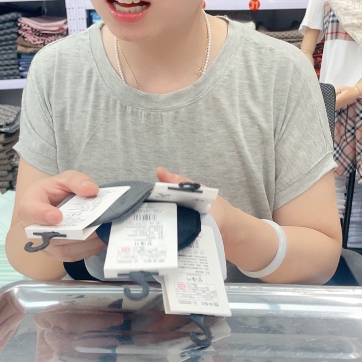 蚕丝羊毛桑蚕丝袜子布料男