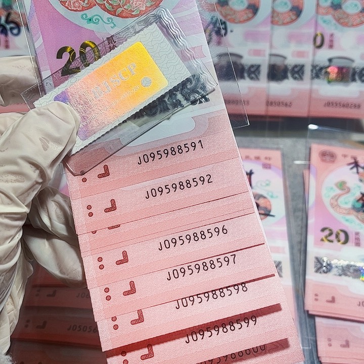 塑料095988591。标十。。。。。