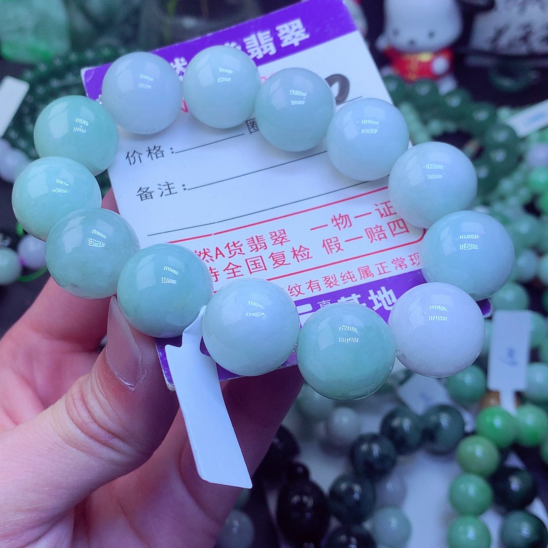 翡翠毛衣链未镶嵌