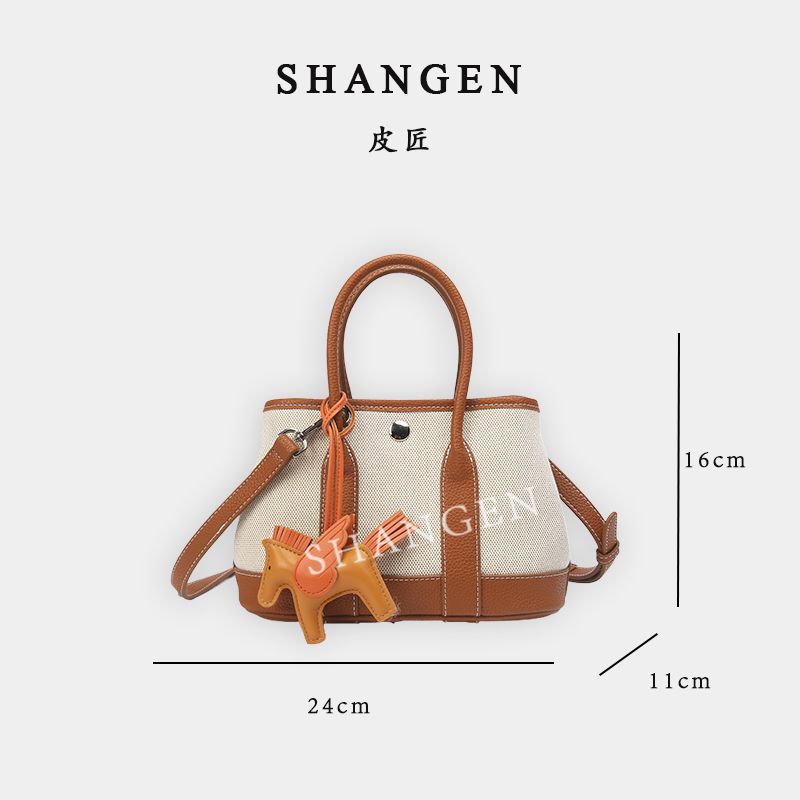 【云云甄选】SKL-7526-1-棕色-轻奢时尚女士新款手提斜挎包