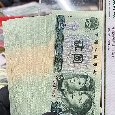 健健康康平平安安