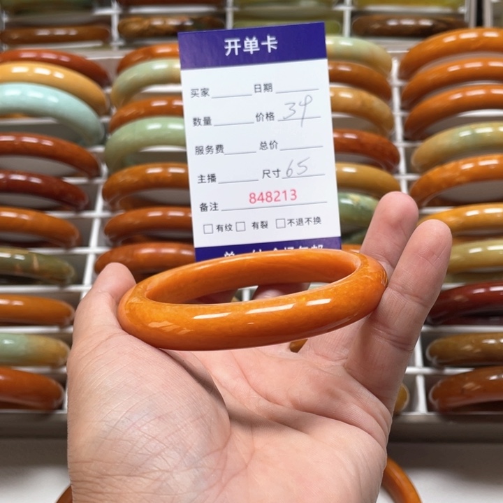 蛇纹石玉手镯未镶嵌小*粒