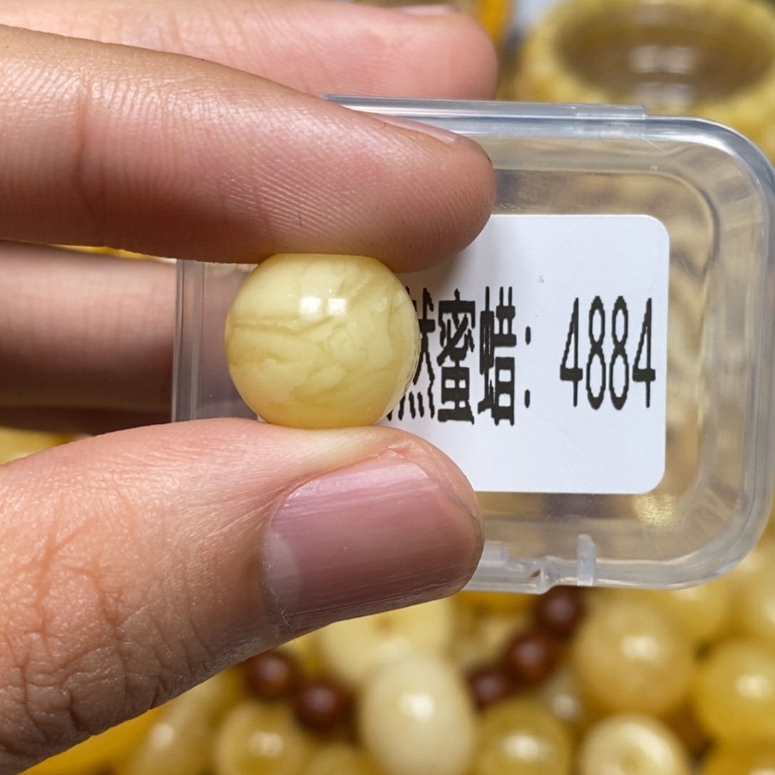 蜜蜡未镶嵌珠宝奇石4884