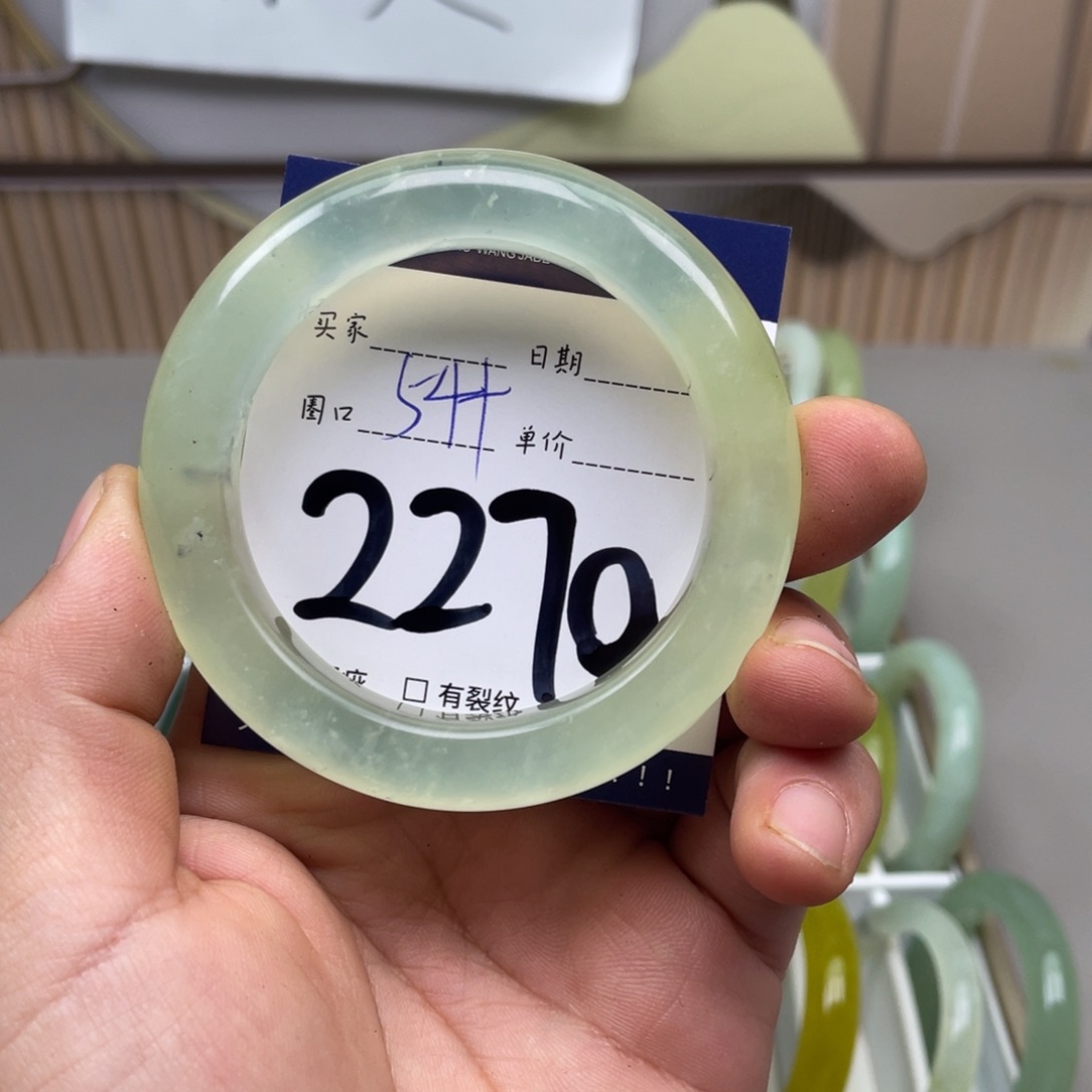 岫玉手镯手镯未镶嵌