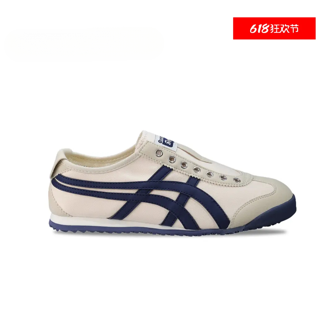 【门店直发】品牌断码阿甘鞋牛皮帆布小白鞋松紧系带软底舒适时705