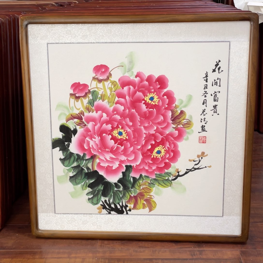 国画带框尺寸63*63厘米