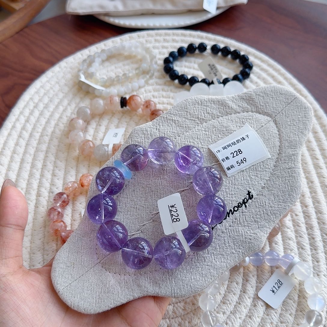 呵***子未镶嵌水晶手串48小时鉴赏