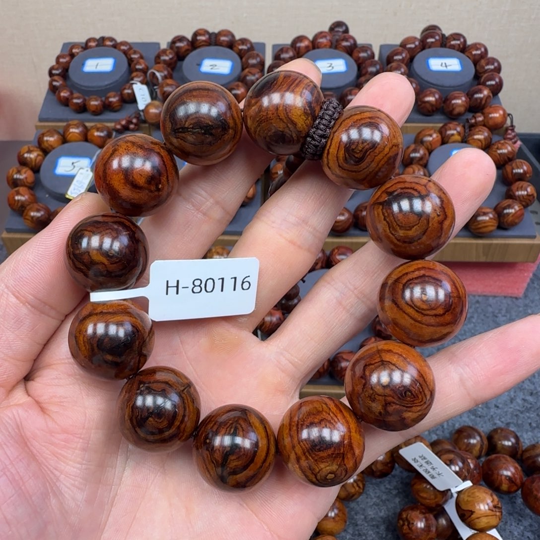 黄花梨/降香黄檀手串/手链