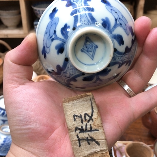 杯11111111111111111