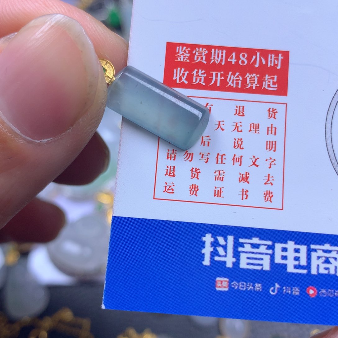 【闪购商品】翡翠颈饰18K金镶嵌翡翠