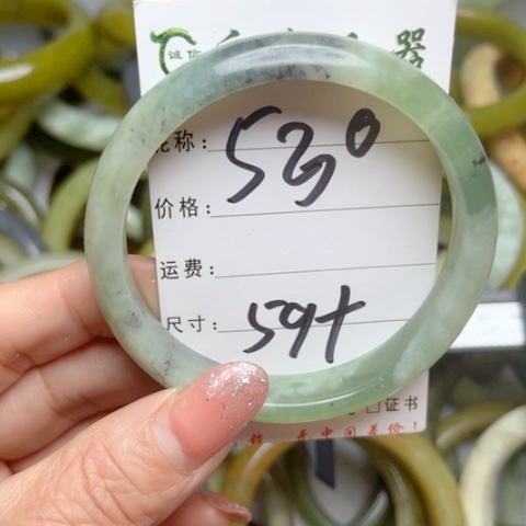 岫岩老玉（透闪石质玉）手镯未镶嵌