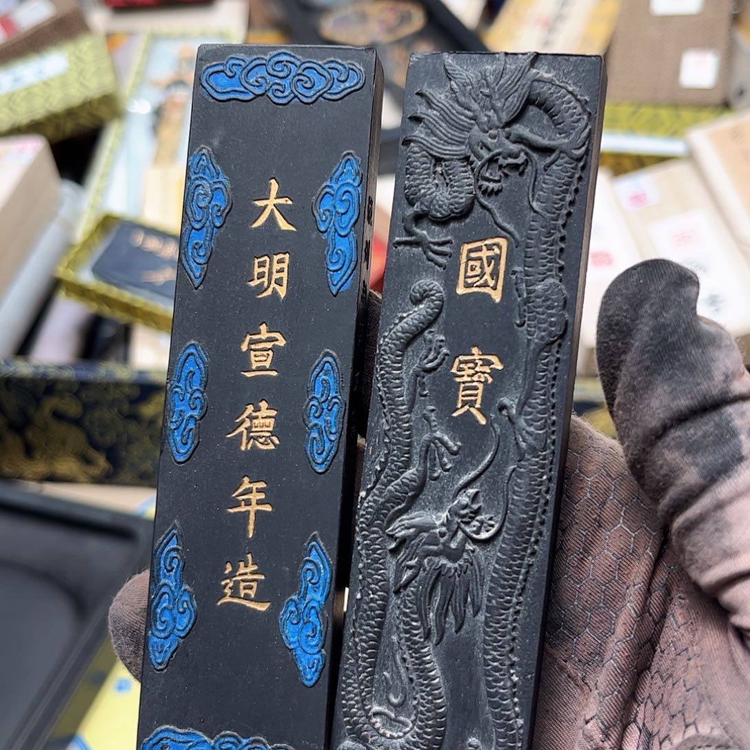 哈哈哈哈哈刚刚2条