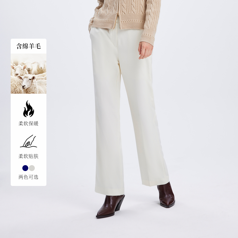 Scofield女装简约直筒西装裤OL通勤长裤子2025秋季SFTCE4C93E