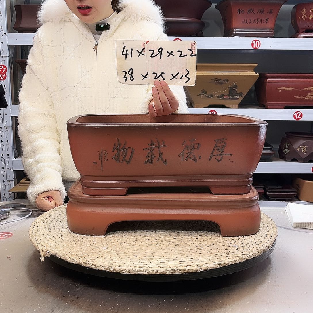 紫砂花盆紫砂花盆