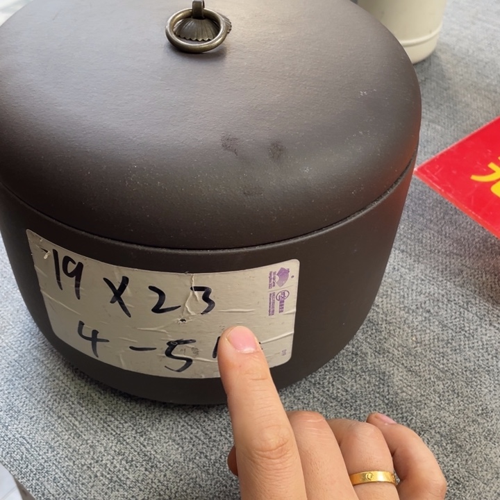 紫砂茶叶罐茶叶罐