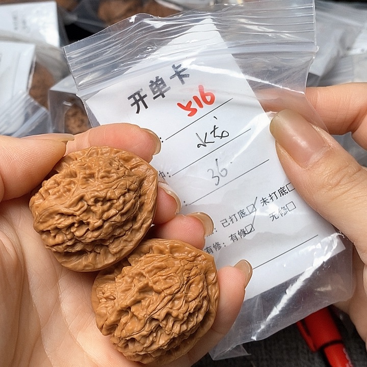 文玩核桃把件516哈哈哈