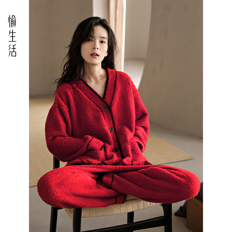 愉生活冬季睡衣女半边绒秋冬保暖加厚开衫珊瑚绒大红色家居服套装