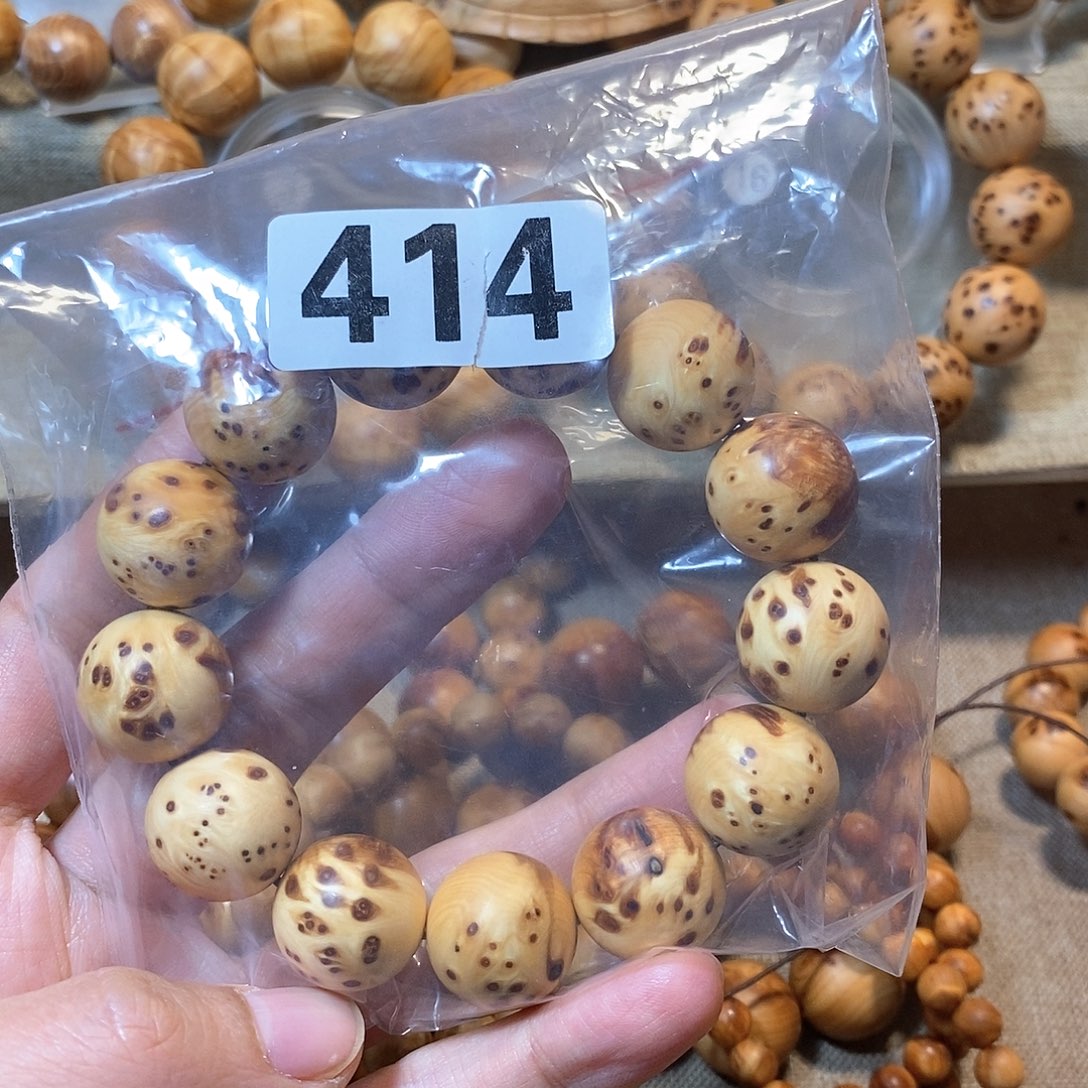 柏木（崖柏）木*崖柏双色1.8-414？