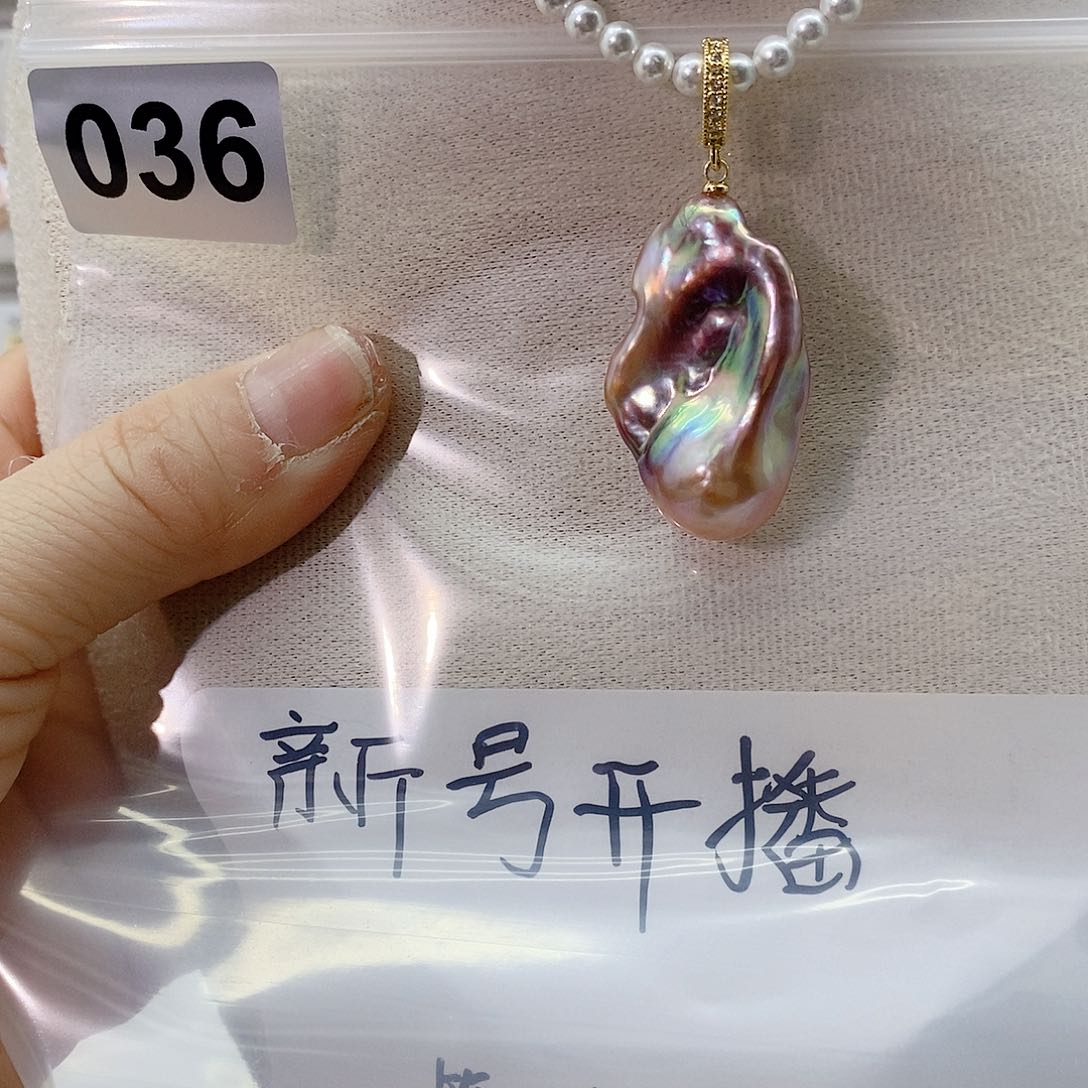 淡水珍珠颈饰合金