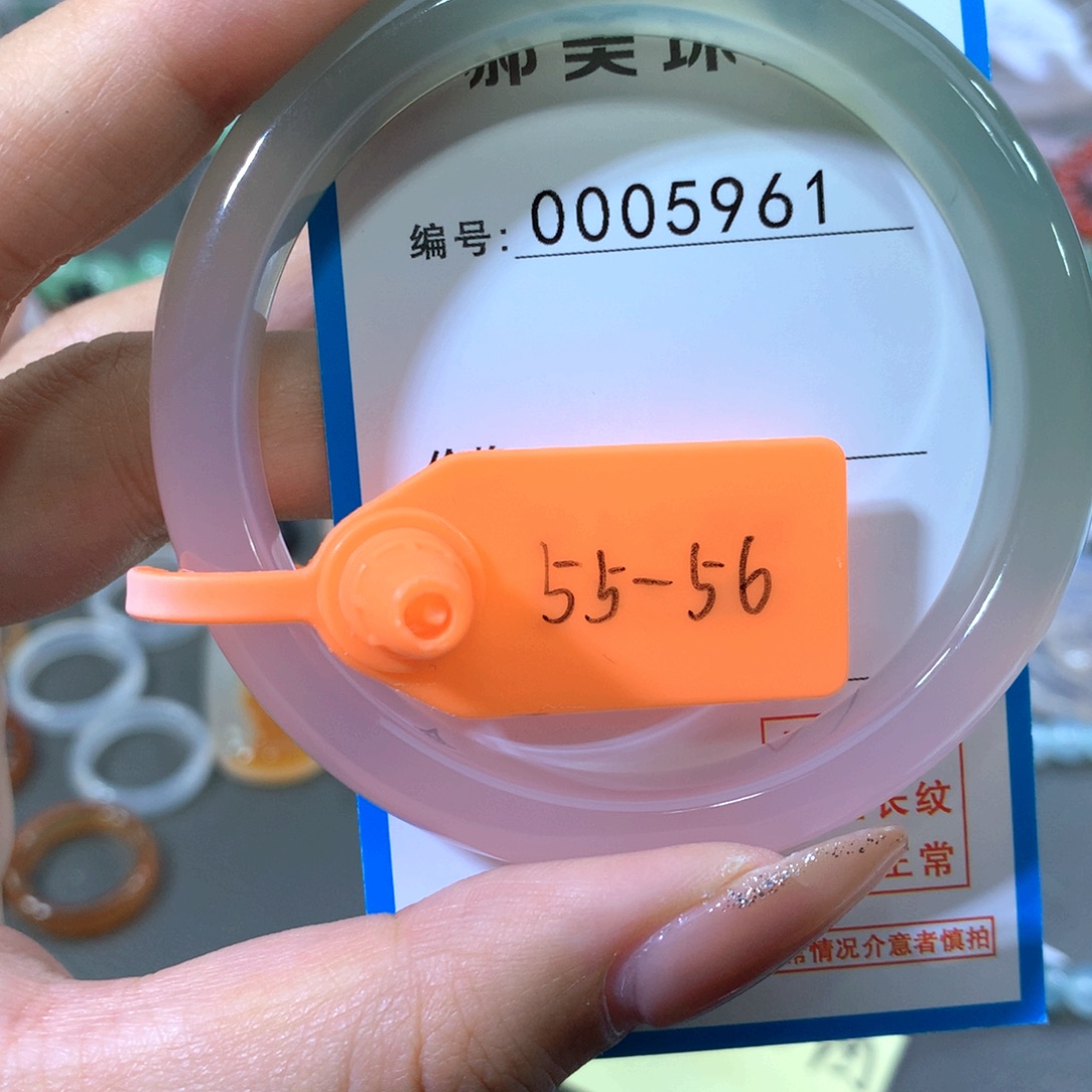 玛瑙/玉髓合金手镯