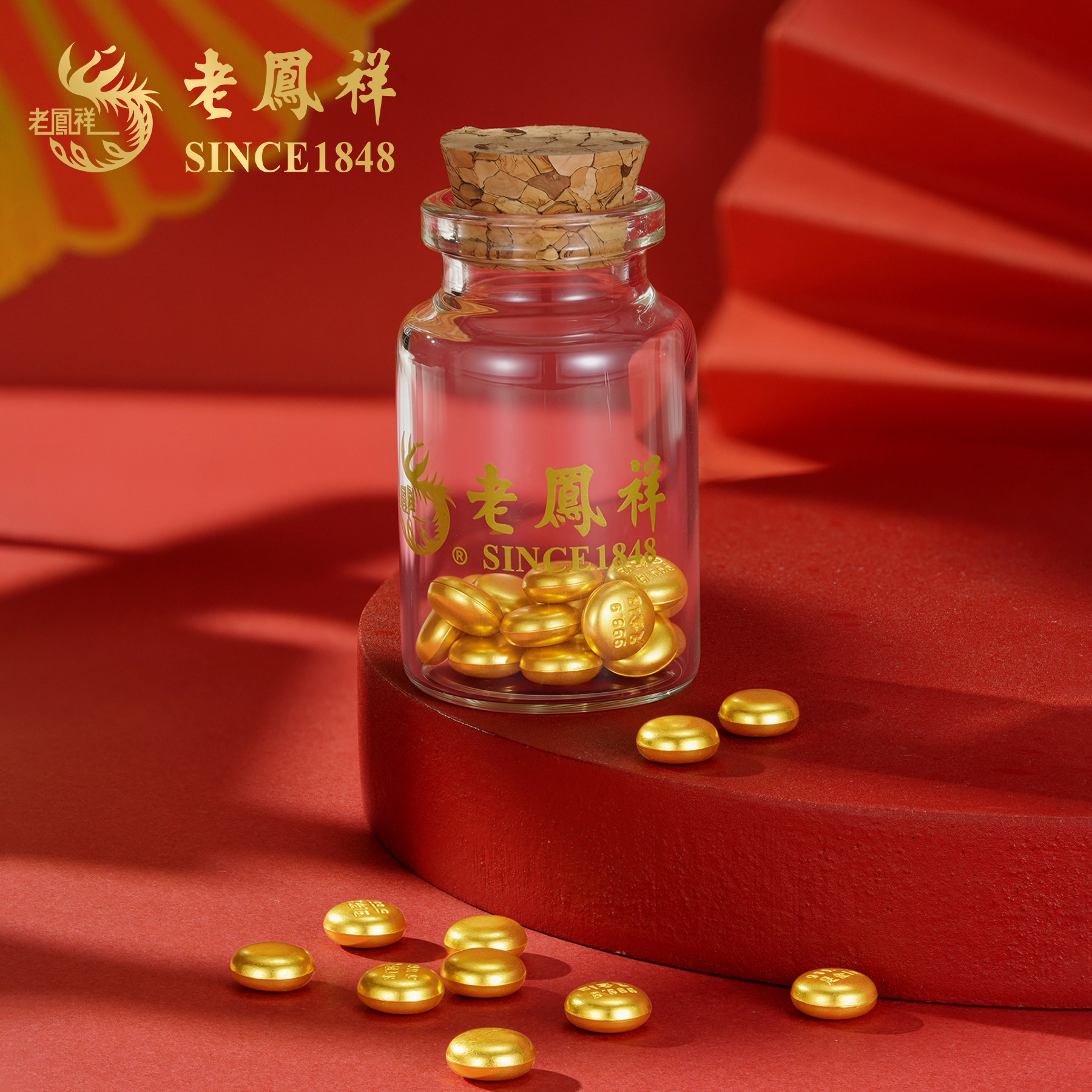 老凤祥金豆豆1g（送许愿瓶）多样性发一颗 JM3002