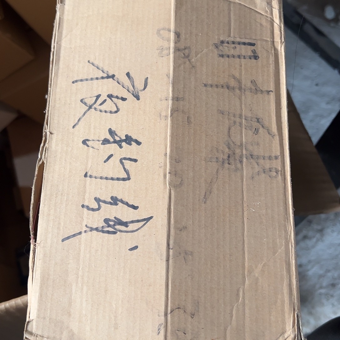 三***牙闪购54号链接鱼线八盘