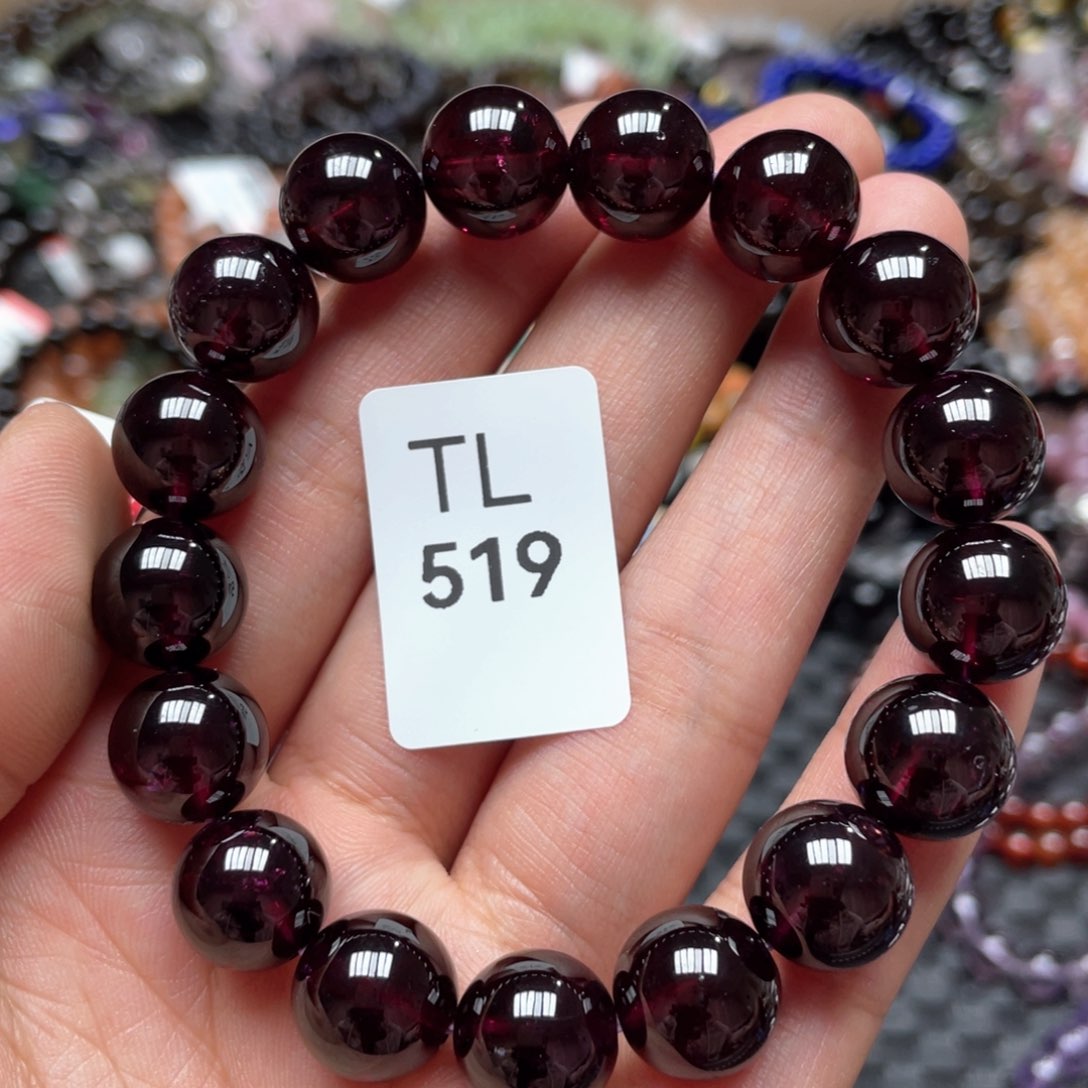 石榴石手链未镶嵌