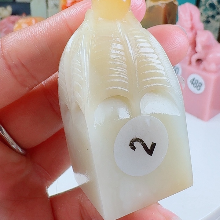 青田石印石印石章料……