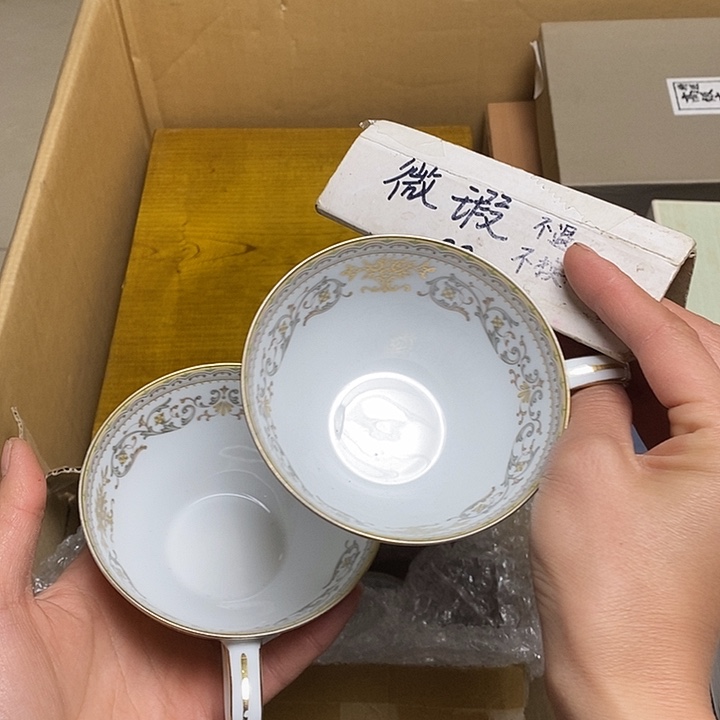 瓷片N140 雅舍甄选优质大漂亮