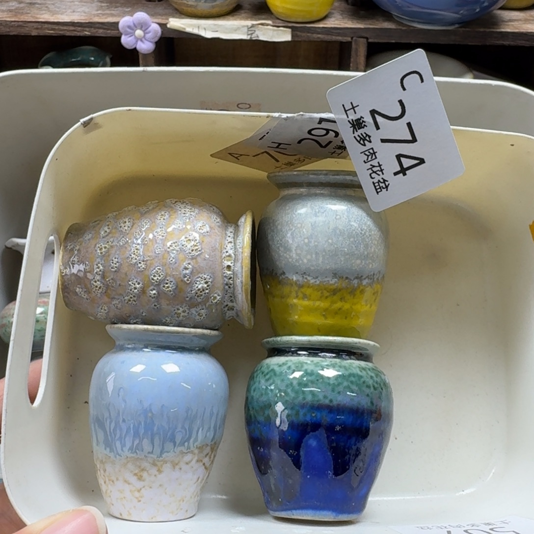 陶瓷艺术品设计与制作