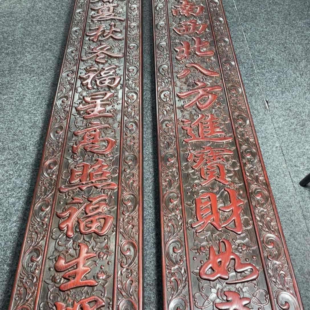 非洲紫檀（红花梨）