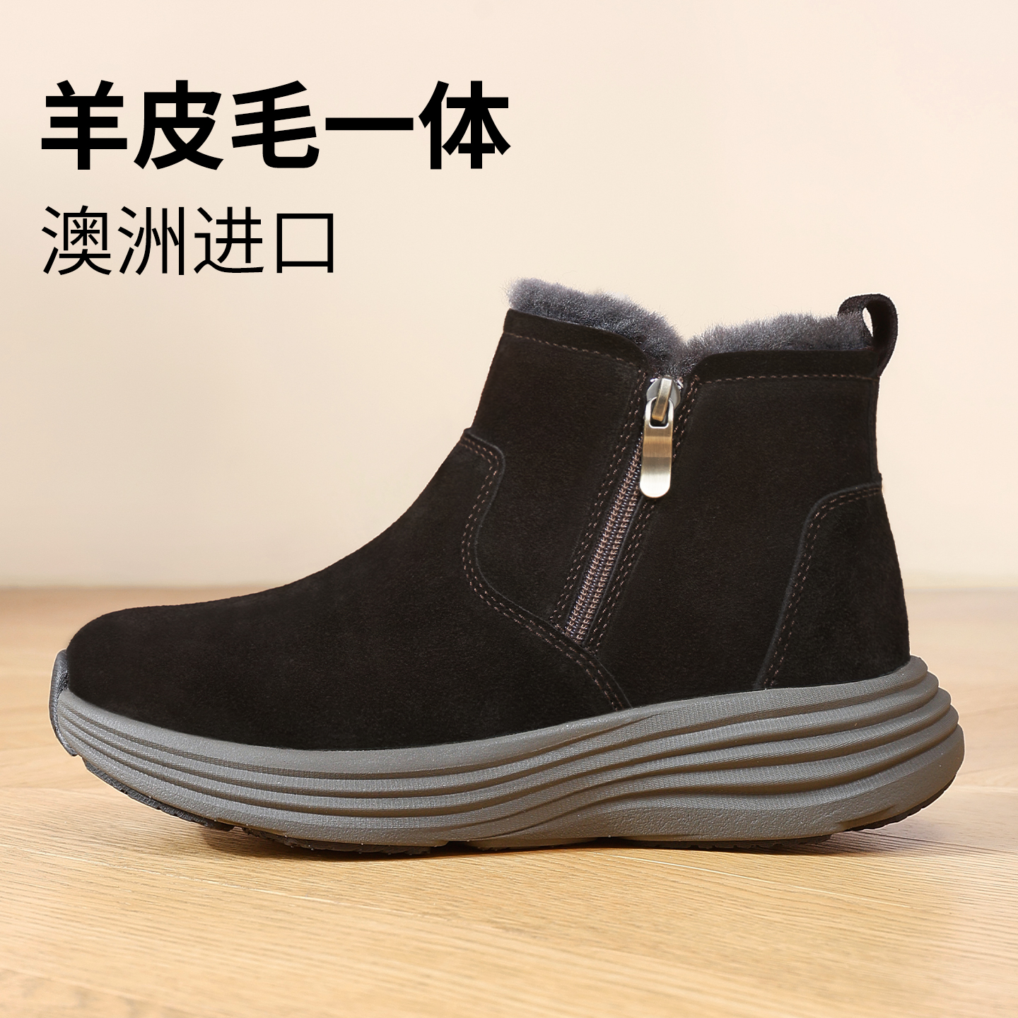 东北雪地靴羊皮毛一体女鞋加绒加厚棉鞋妈妈鞋冬季保暖鞋真皮短靴