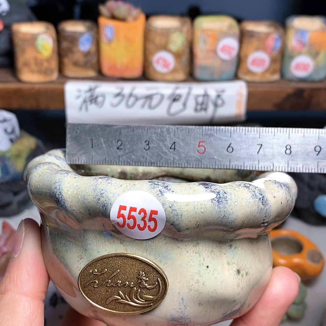 红陶处理的，处理