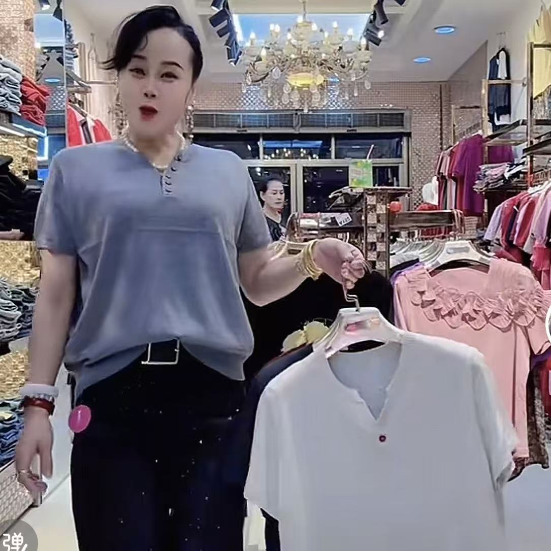 夏季圆领纯色短袖女针织毛针织衫网红上衣女装高品质洋气气质时尚