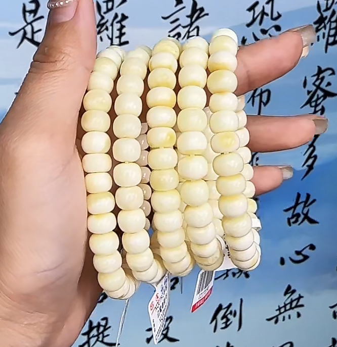 【齐福珠宝】XQ0192/8mm天然琥珀蜜蜡白蜜老型手串（多样性发其一）