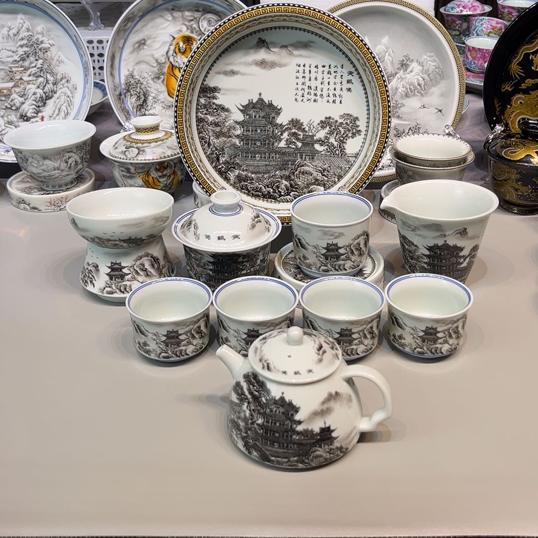 景德镇市陶瓷艺术