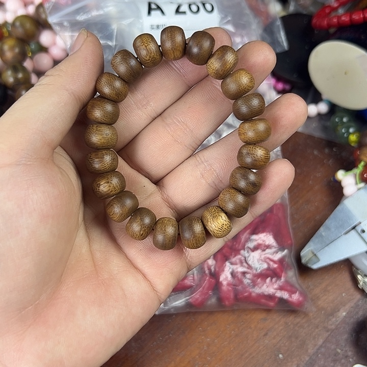 核桃木/黑胡桃（胡桃木）无事牌