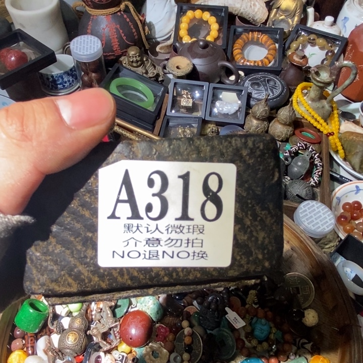 久***场工艺品配饰摆件微瑕