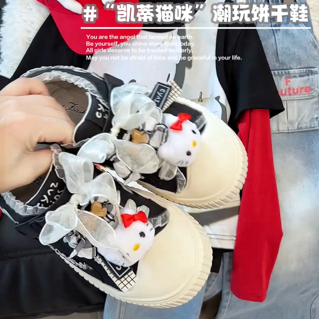 【TREND=I】潮童2025秋季小白鞋女童花边可爱卡通网纱板鞋Q38128